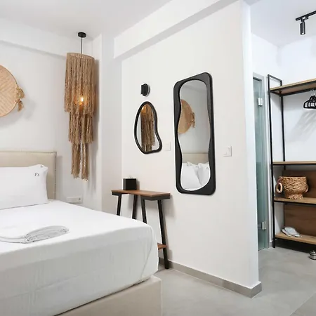Petra Luxury Aparthotel Pefkochori