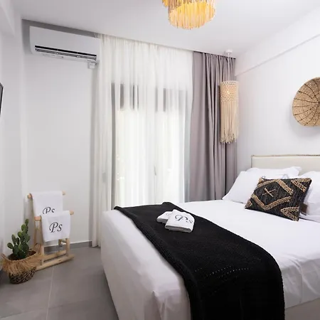 Petra Luxury Apartmanhotel